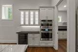 247 Good Hope Road - Photo 9