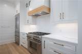 123 Hunting Lodge Road - Photo 11