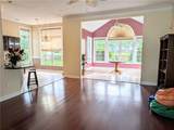 124 Muirfield Drive - Photo 5
