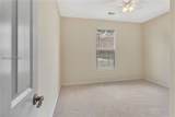 40 Yonges Island Dr - Photo 31