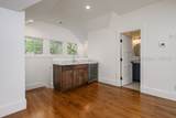 1 Old Tabby Road - Photo 60