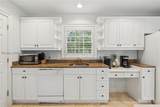 20 Canvasback Road - Photo 51