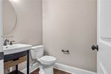 3 Lakewood Court - Photo 32