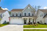673 Danner Drive - Photo 2