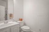 119 Bartram Drive - Photo 18