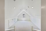 1 Cedar Lane - Photo 59