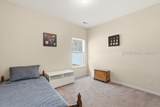 241 Turkey Oak Drive - Photo 15