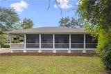 15 Palmetto Beach Drive - Photo 8
