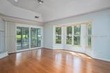 45 Heron Walk - Photo 11