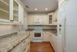 45 Heron Walk - Photo 16