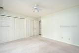 45 Heron Walk - Photo 20