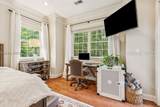 184 Hampton Hall Boulevard - Photo 35