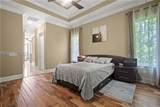 227 Hampton Lake Drive - Photo 23