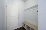 225 Waterstone Way - Photo 13
