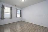 225 Waterstone Way - Photo 38