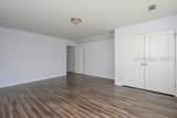 225 Waterstone Way - Photo 48