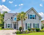 4 Tybee Island Court - Photo 1