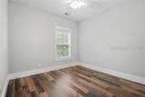 5 Nandina Court - Photo 34