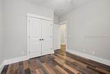 5 Nandina Court - Photo 35
