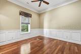 368 Long Cove Drive - Photo 32