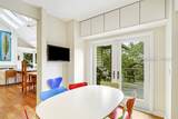 2 Long Marsh Lane - Photo 14