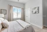74 Whispering Oaks Circle - Photo 20