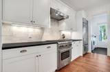 5 Rumford Lane - Photo 11