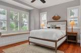 5 Rumford Lane - Photo 23
