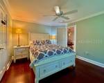 380 Marshland Road - Photo 36