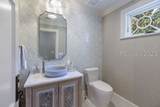 16 Hampton Lane - Photo 67
