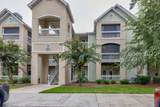 380 Marshland Road - Photo 2