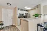 80 Paddle Boat Lane - Photo 4