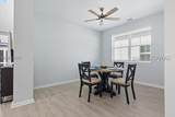 215 Tropics Avenue - Photo 7
