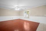 37 Heather Glenn Lane - Photo 18