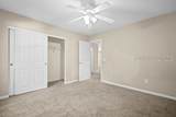 37 Heather Glenn Lane - Photo 31