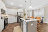 65 Blue Point Boulevard - Photo 4
