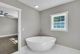 401 Mulberry Street - Photo 16