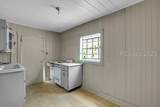 401 Mulberry Street - Photo 41