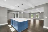 401 Mulberry Street - Photo 5