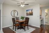 380 Marshland Road - Photo 5