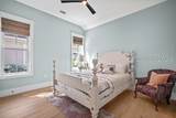 15 Summerton Drive - Photo 18