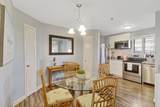 663 William Hilton Parkway - Photo 11