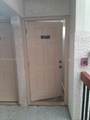 3 Avocet Road - Photo 3
