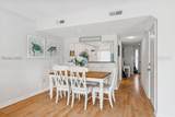 113 Shipyard Drive - Photo 5