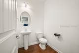 180 Okatie Park Circle - Photo 15