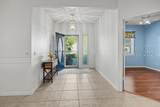 186 Hampton Circle - Photo 5