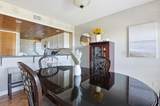 70 Paddle Boat Lane - Photo 13