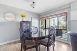 70 Paddle Boat Lane - Photo 14