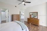 6 Village North Drive - Photo 20