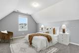 10 Benton Circle - Photo 38